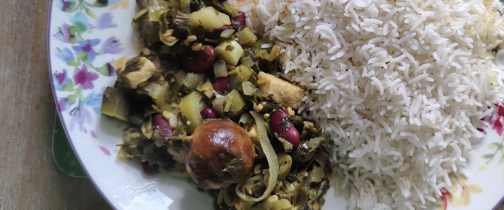 Ghormeh Sabzi 